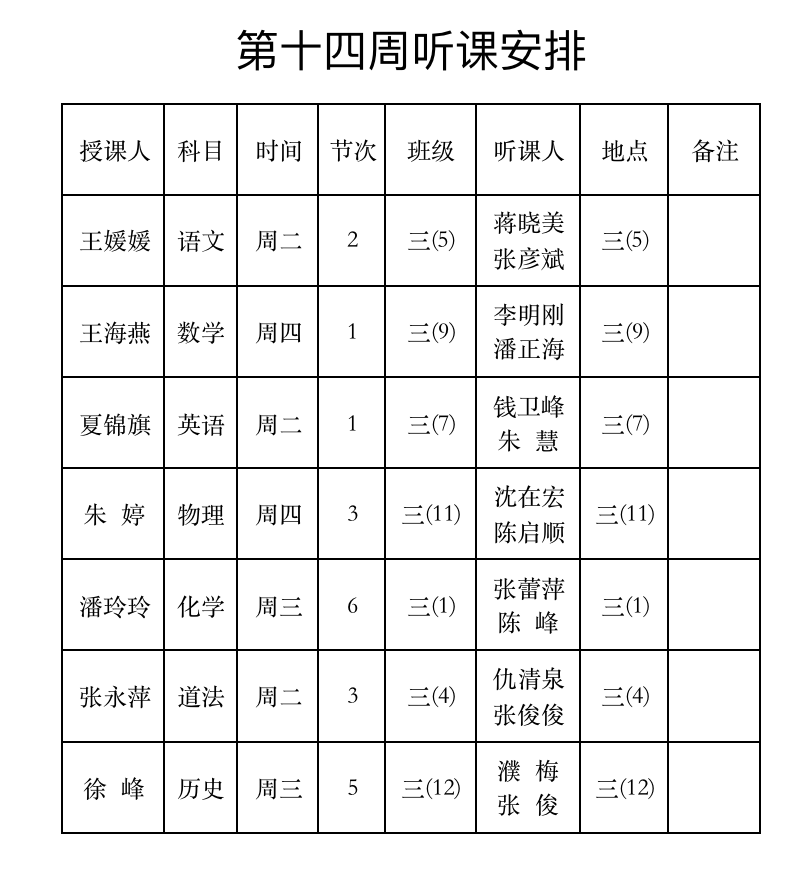 ee58ecc646414128afcfafdaabfe6ef1.png