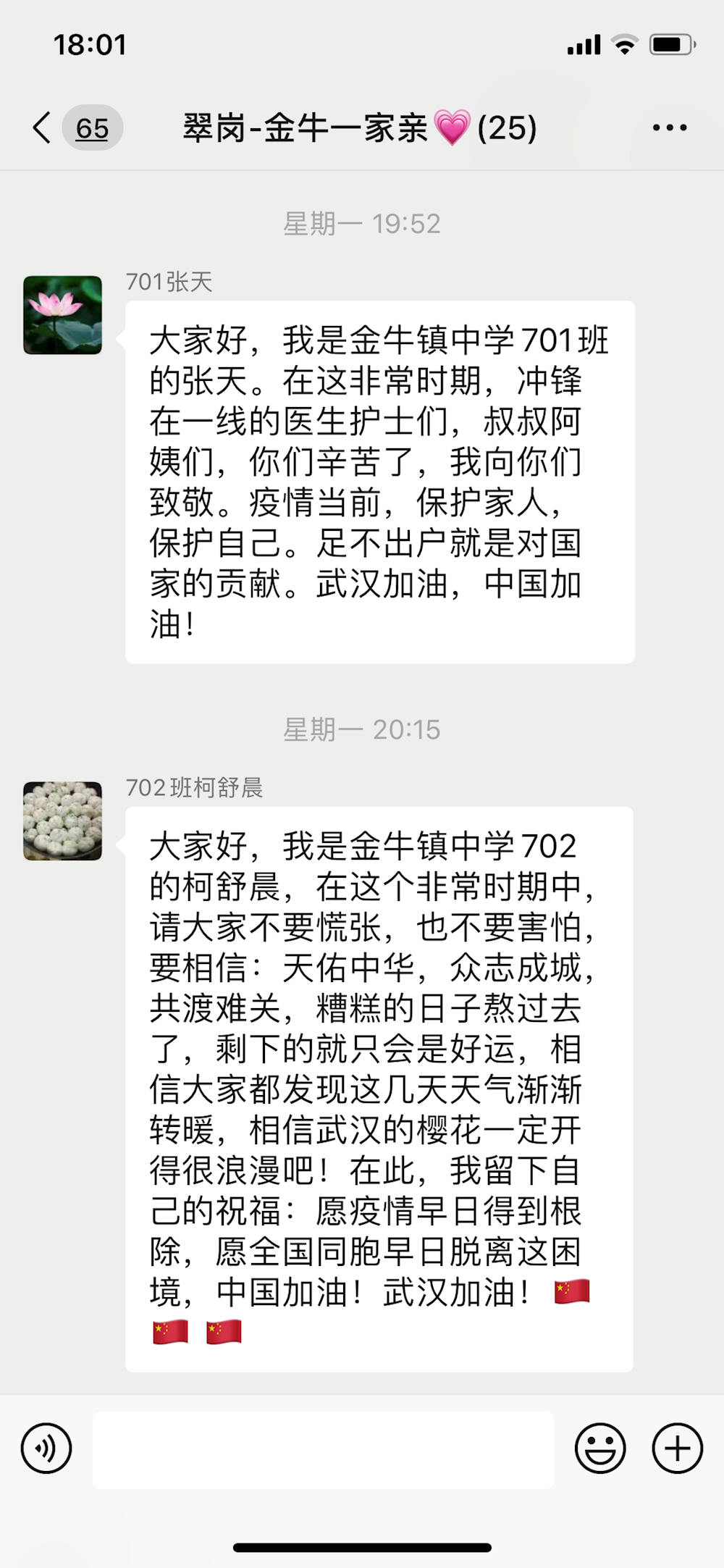 a1795163115247699c0b1596910b83bf.PNG