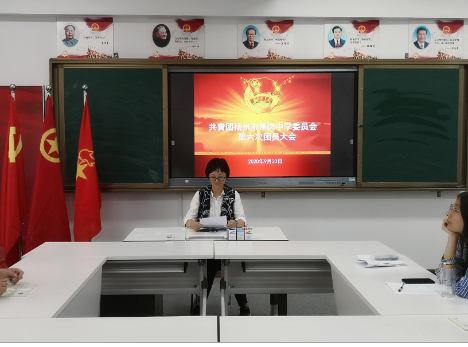 a71dd79f751d4f16a320d98f14aa6f6c.png