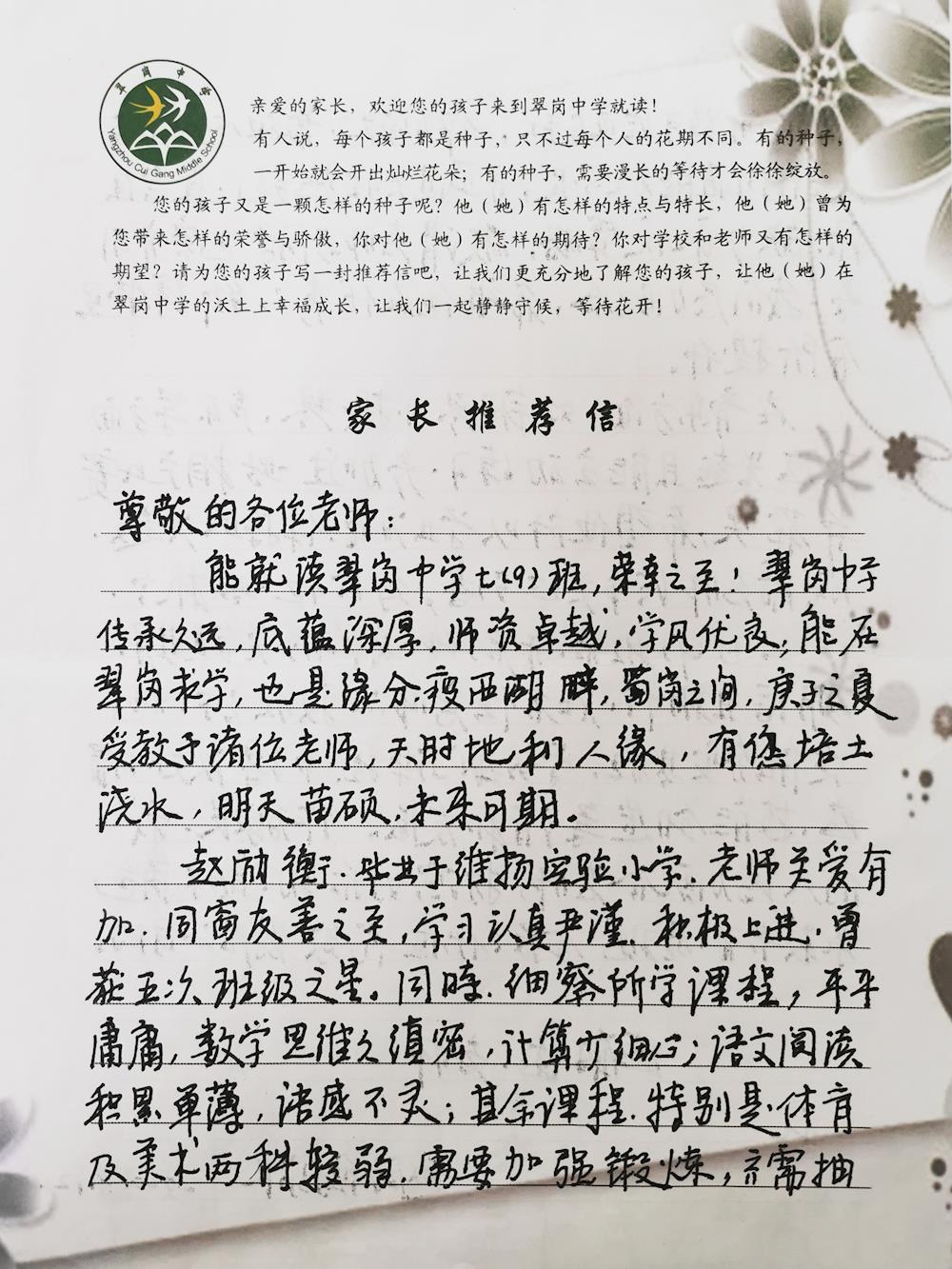 8b2eaef88b0446e18ef6b03e22337e83.jpg