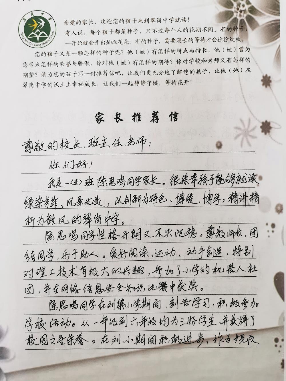 999d24a797504fc895907ab9b730d07a.jpg