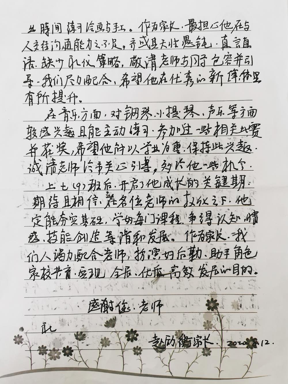 ce52ca19d6b94354ace5c1cf8e0bed6b.jpg