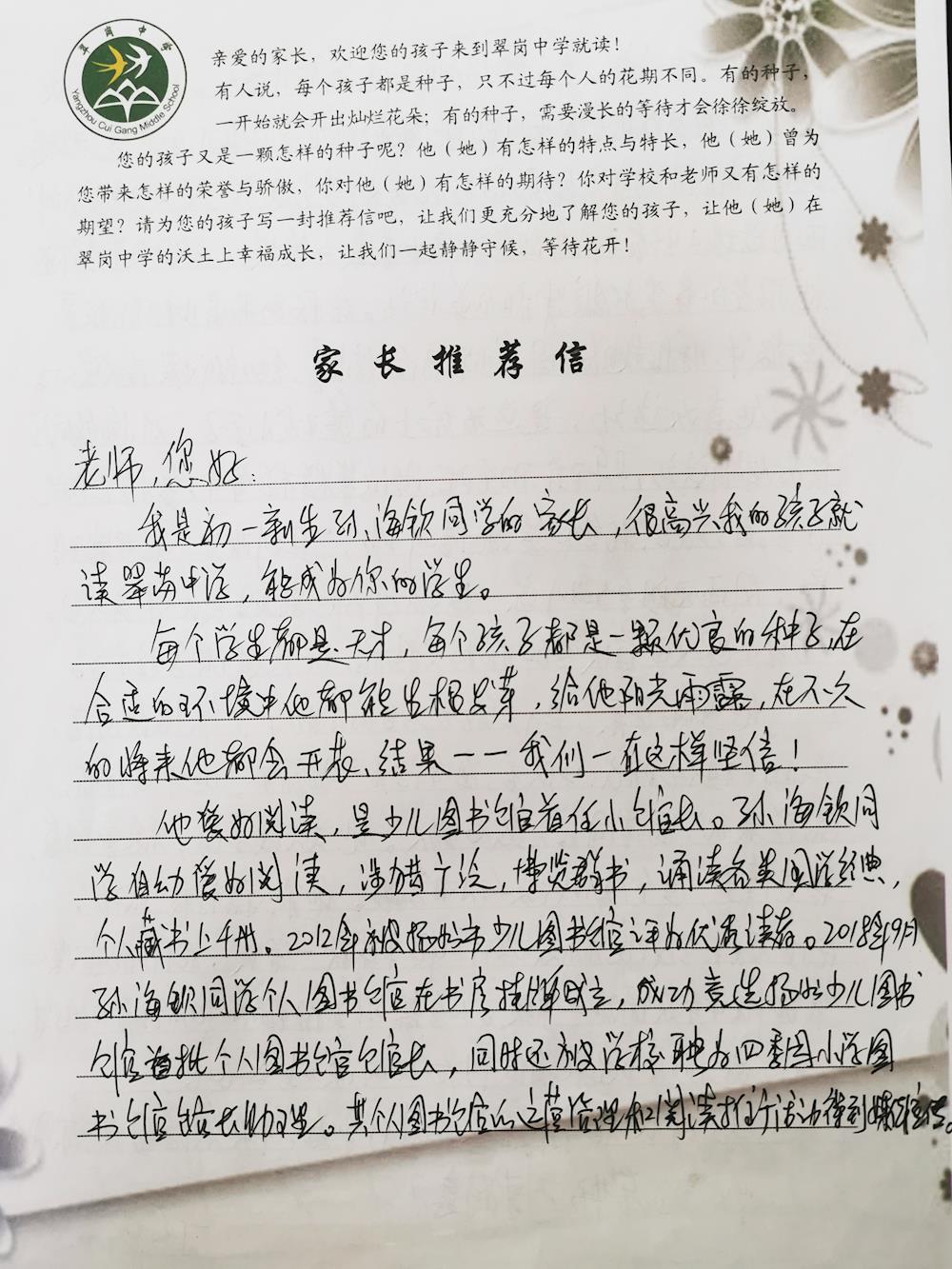 dce00c383a144e6dbc55e1ede74fd9df.jpg