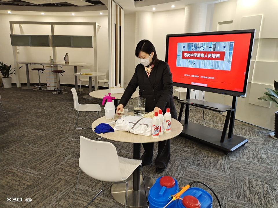 eaa5b6b770e049079901bccd37c25f94.png