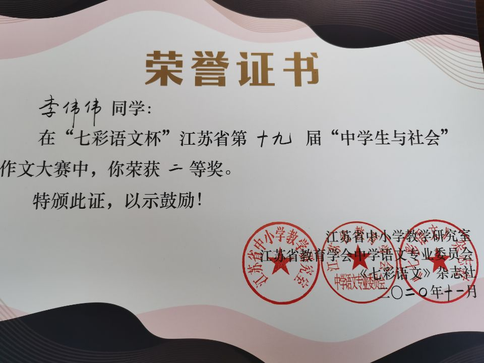 faac34dd01134e9082cf7989df85673d.png