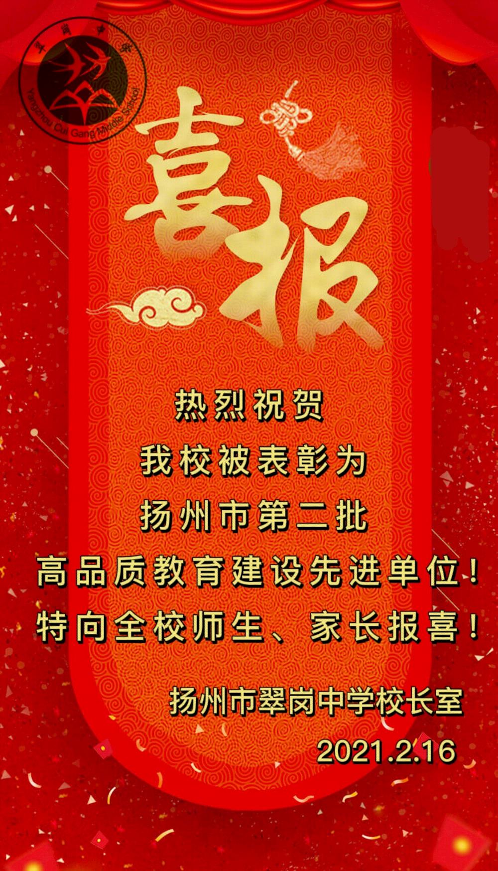 50e3ac9b59e24b99963753f54c8bdeba.jpg
