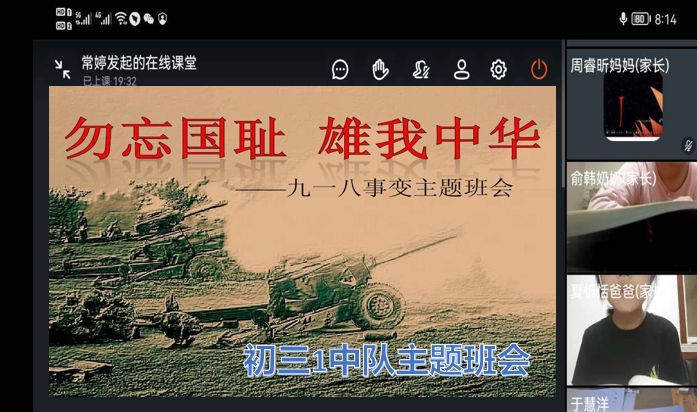 d688bfe98e794f62bf15e3632b2fbb06.jpeg