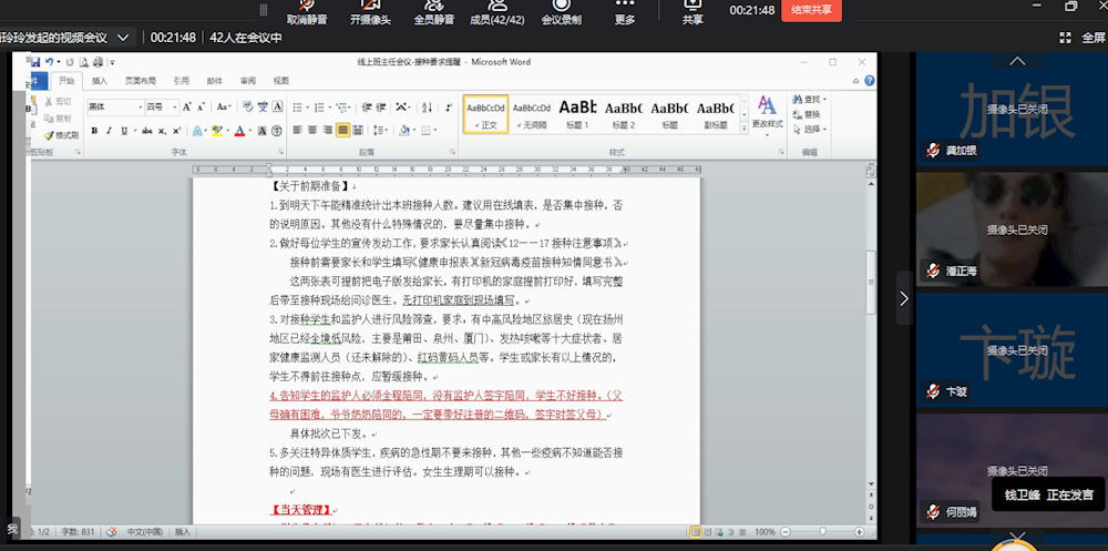a353d1522d514532bc1ef42face4d9cc.png