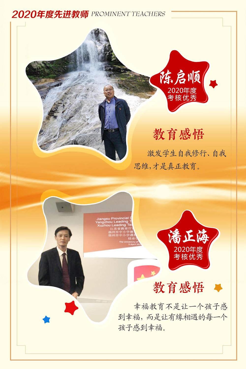106cafa289f04c028312a3cca1727974.jpg