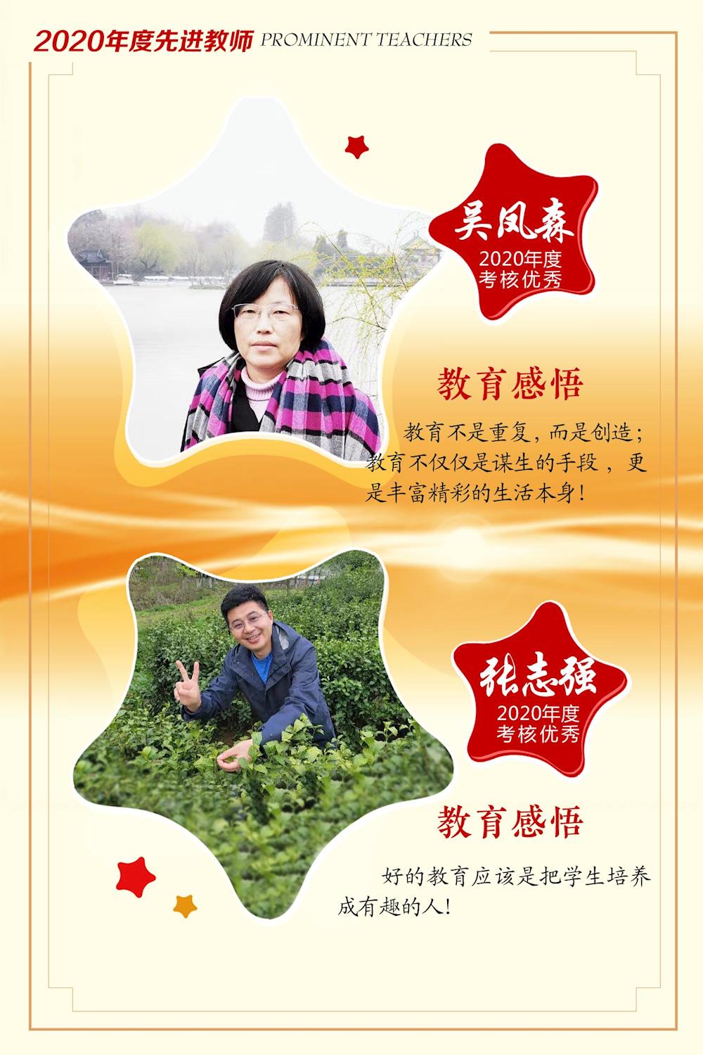 79efc9a370394f5dac10d8d6086be4c8.jpg