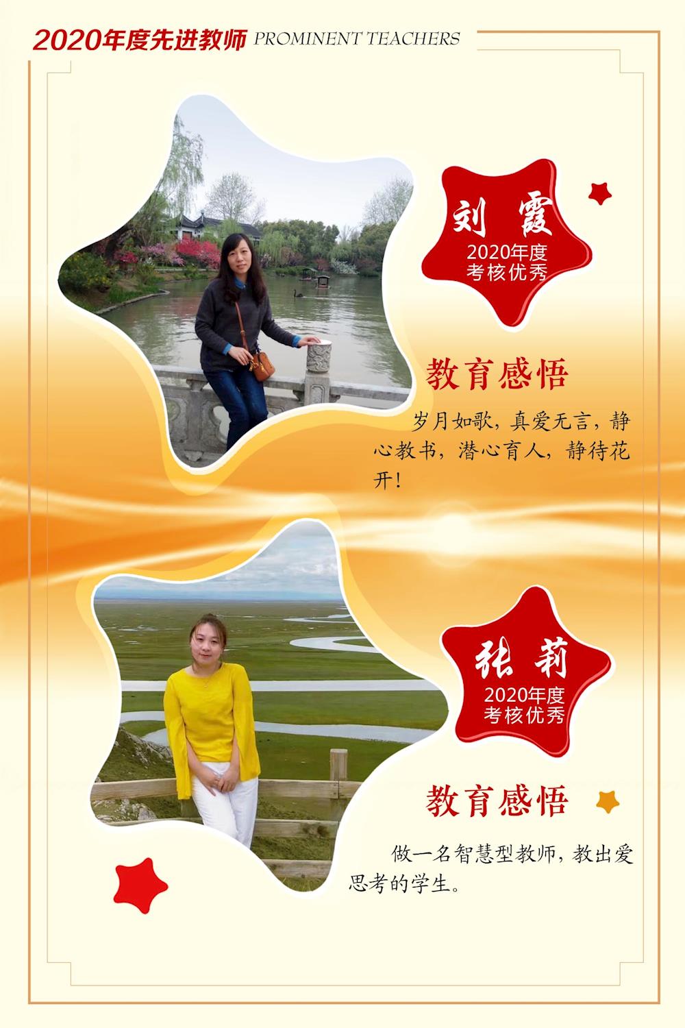 e2169331e2504cdda479769a5d6f50e2.jpg
