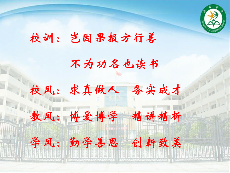 a64ac0750c534eec958a3549a731c104.png