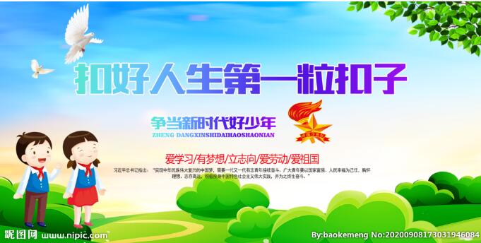 d5fbba766d714a09a1f89f4ac00951ca.jpg
