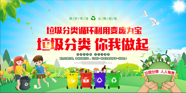e45e6ba7125a4a3893cc7eb34b0a0824.png