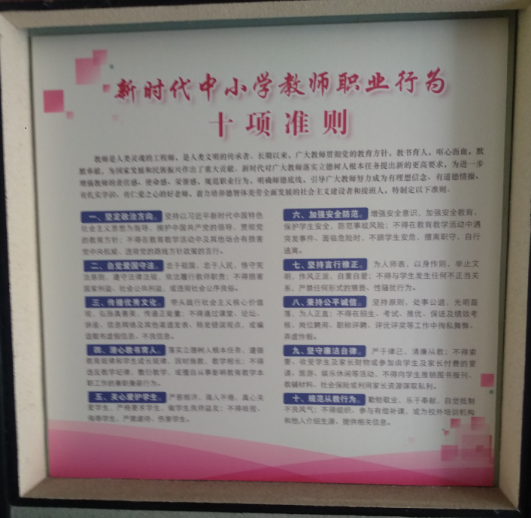 319d5a51b7b742f3b744f501ede4619e.png