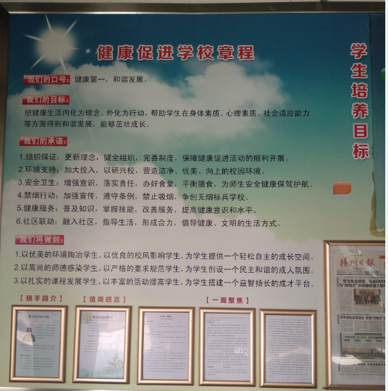 68058fffc6bd4c9eb5ed9f2d7625b8a4.png