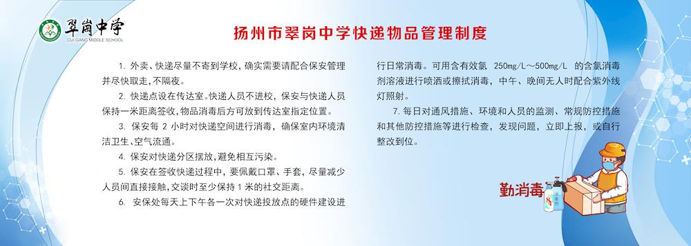 fe5cc48be0694497991351015e077d79.jpg