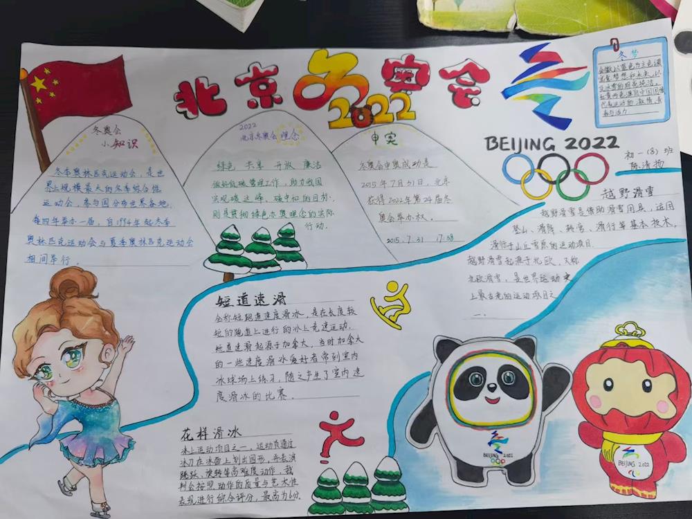 795fc50db27b4bacb74bdd6563a2e394.JPG