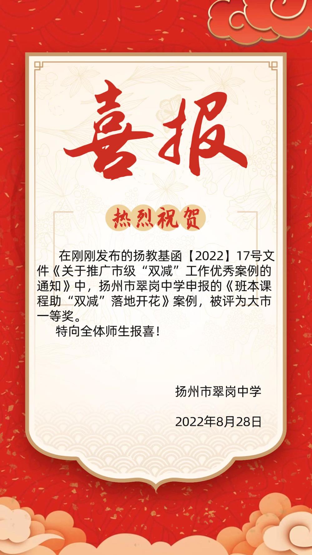 0c22d69138cb46d4a7c96875e9636725.jpg