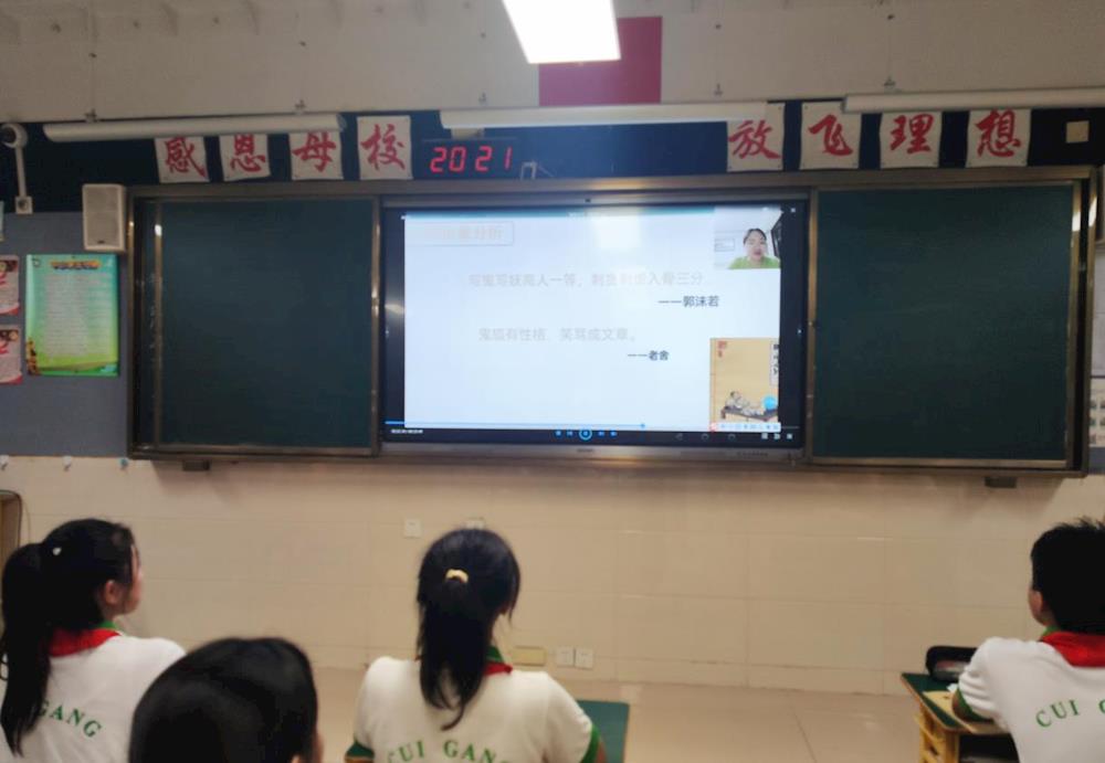 4bce8b1a548e40deab6581253ec23a83.jpg