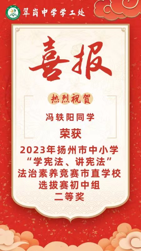 ec2fe509047b4a1b8dc27fa9ec092f37.jpg