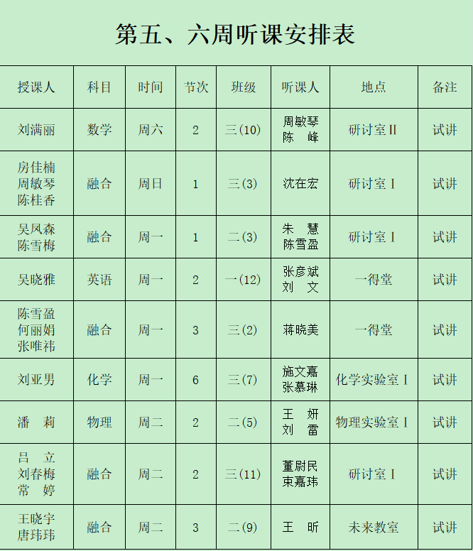 df406d08726441fc9769c2adbcbdd2ff.jpg