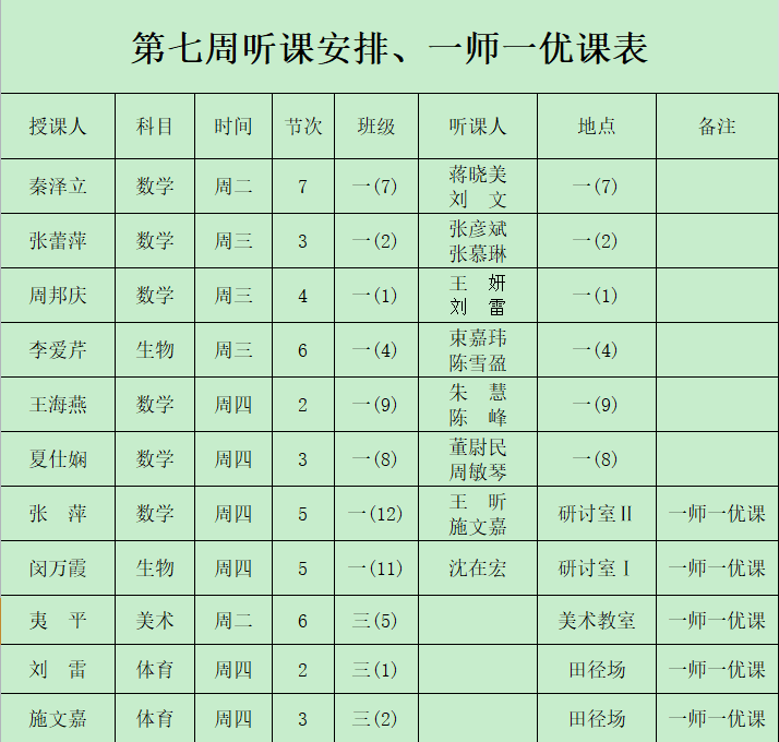 bd280346b31a48b78a467494a165f78e.jpg