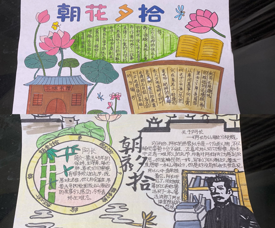 6310558ed03b4d9186817944cd1629b8.png
