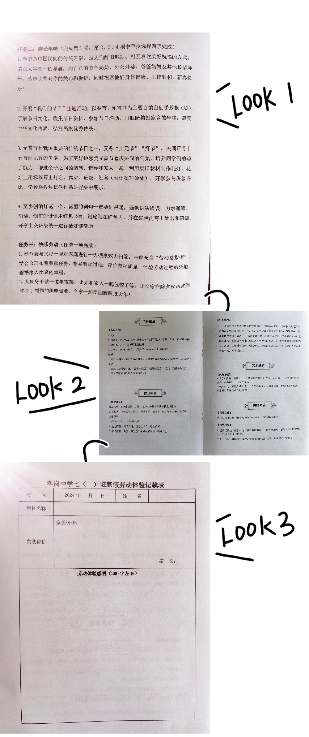 36703b0d6fe54ae898fc4b7e80063cc7.jpg