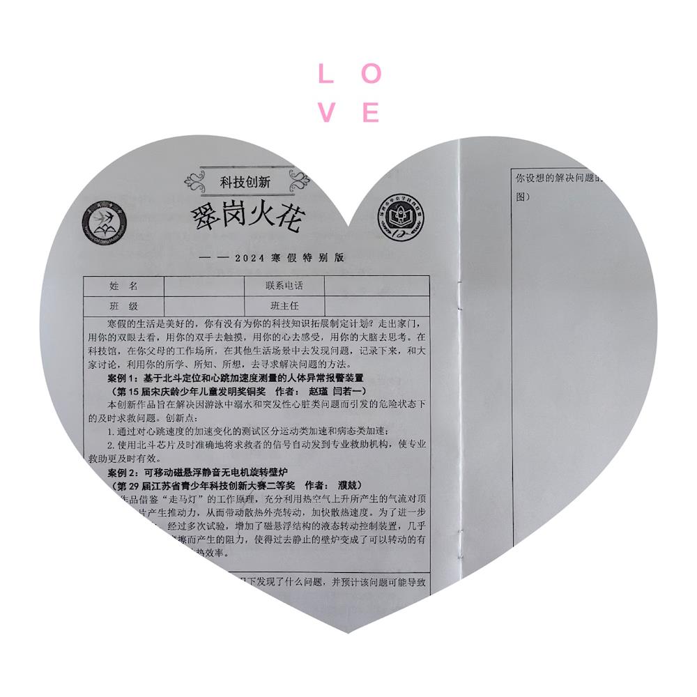 98fbe19474f94a67bbfb2c190ab3e457.jpg
