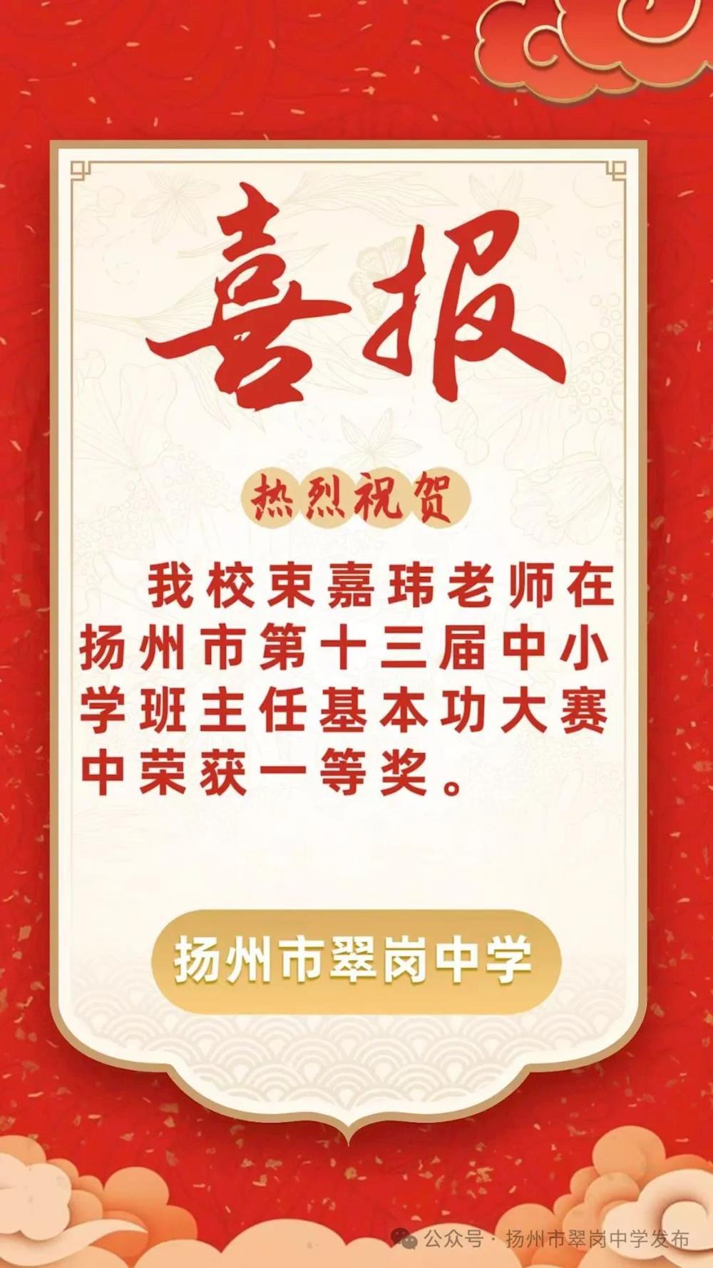6f05d41f440744c4bc54cd6a666b933c.jpg