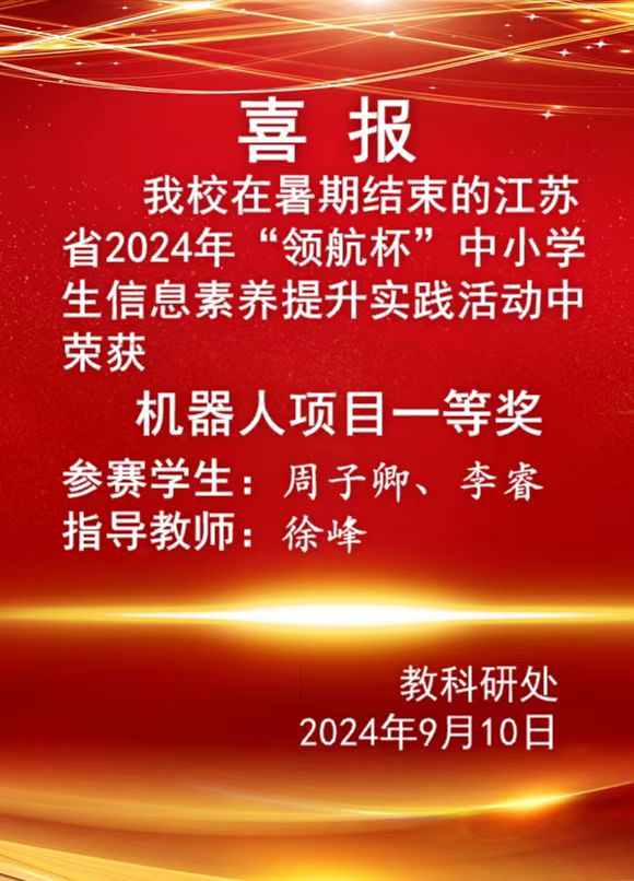 a73fae712c384fabb462c9fa18f0d547.jpg