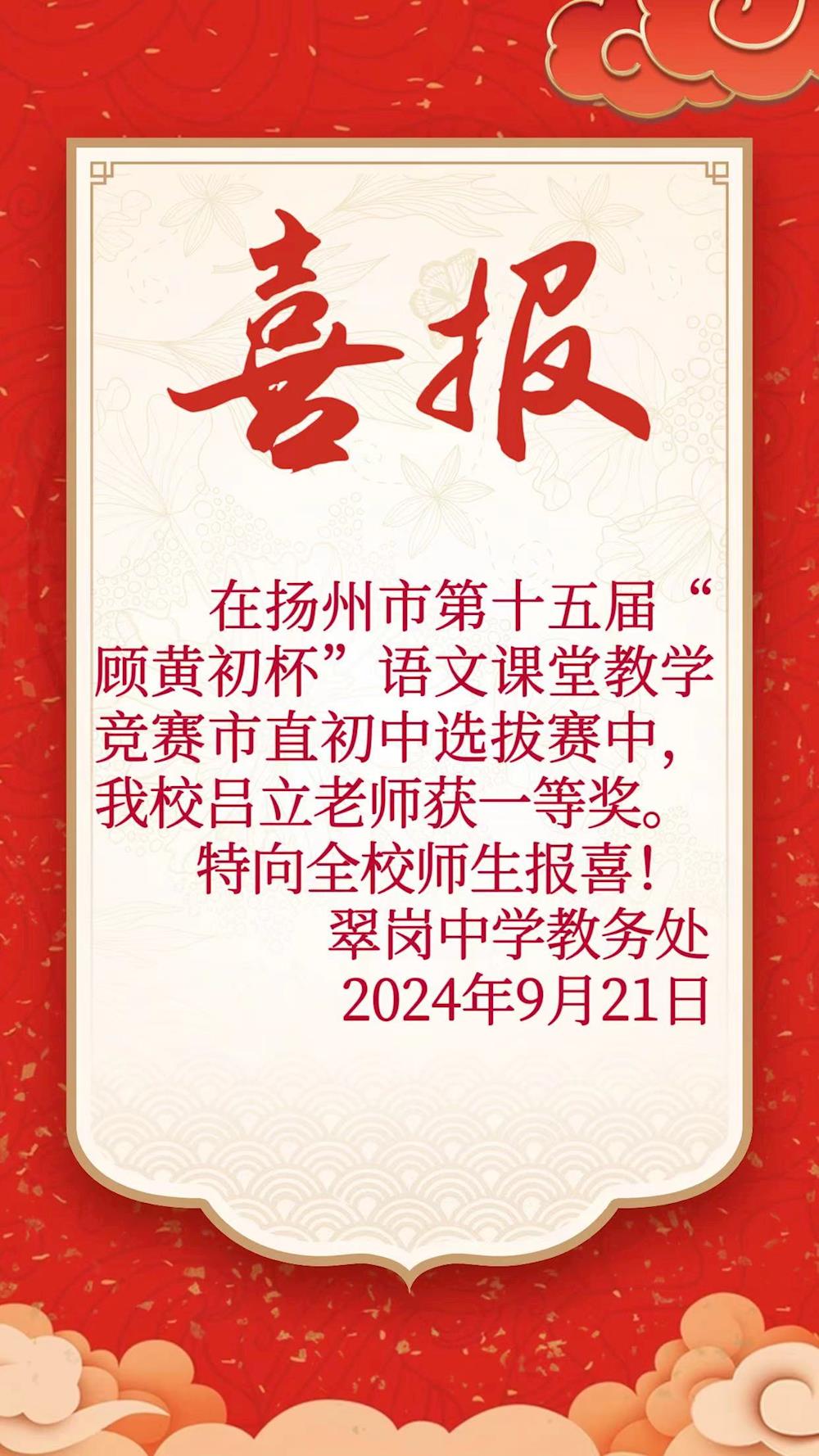 cdf979e2422b45bf838f370fd3b71af8.jpg