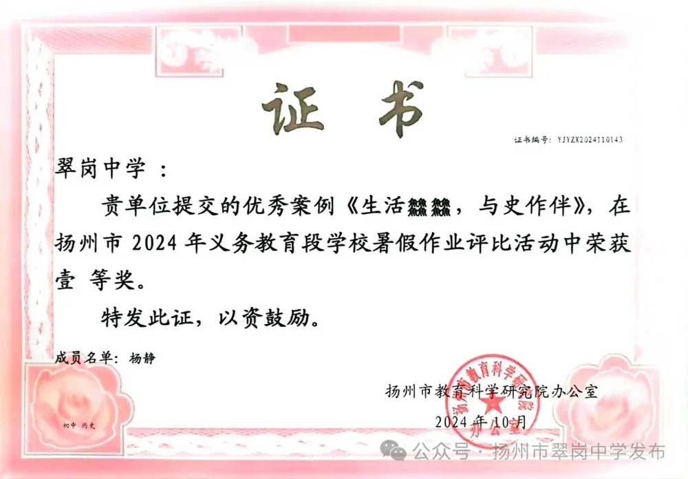 33333.webp
