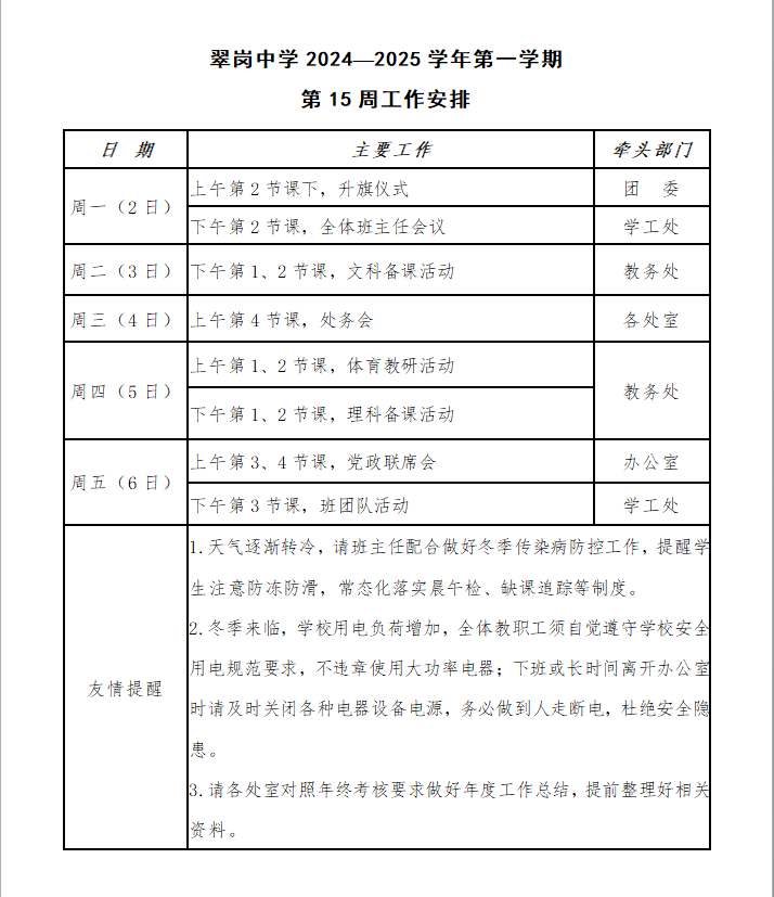 {A75BA0B0-8BD2-93FA-13C6-2EEB563D4DEA}