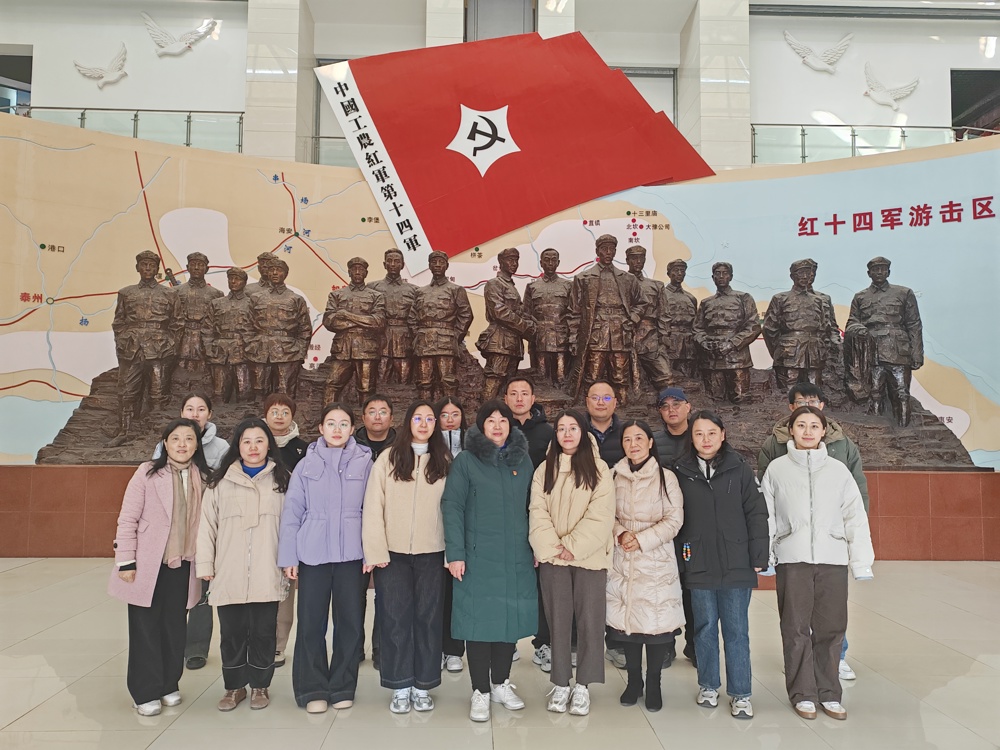 微信图片_20241217092631