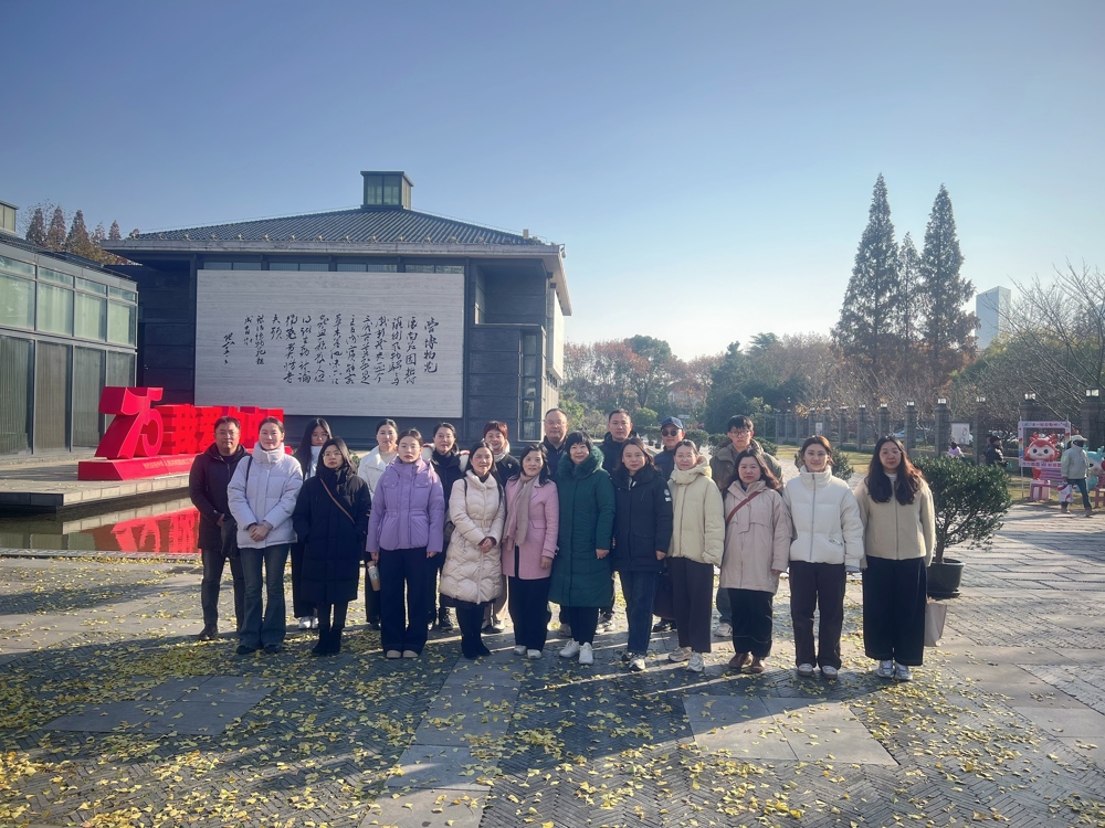 微信图片_20241217093749