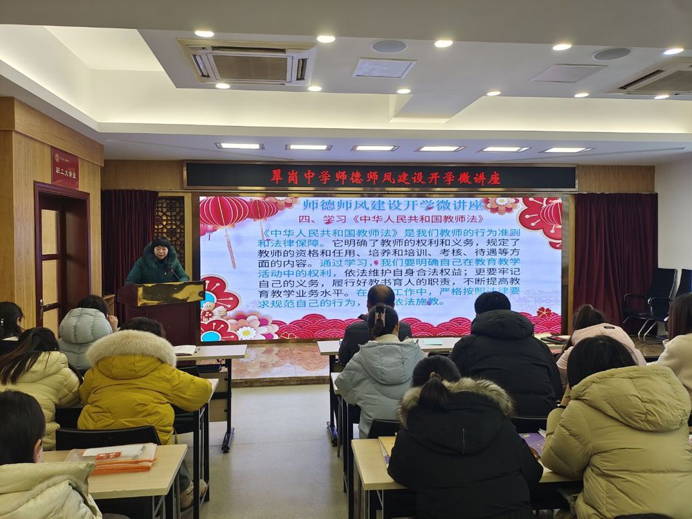 QQ图片20250211105107(2)