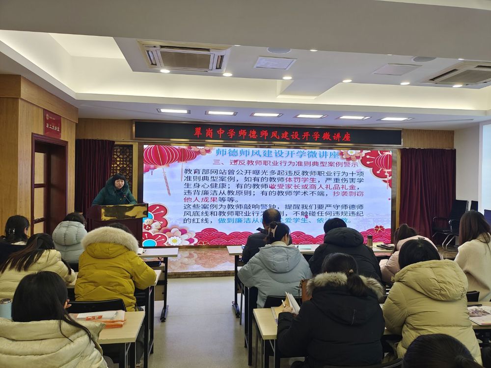QQ图片20250211105107(3)