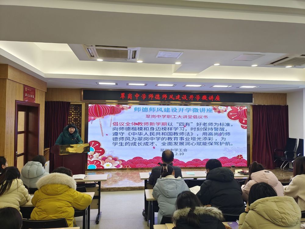 QQ图片20250211105107