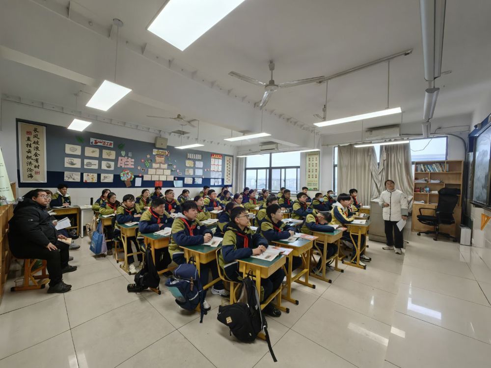 QQ图片20250304151115