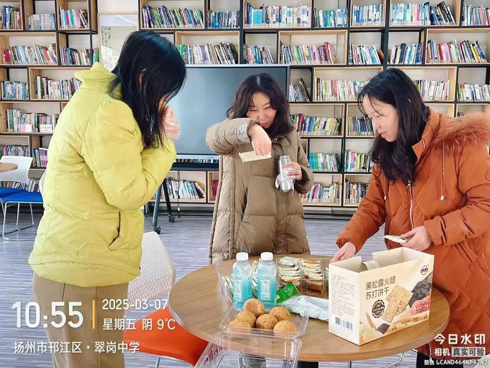 微信图片_20250310090956