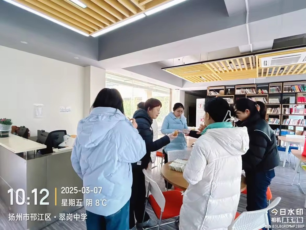 微信图片_20250310091011