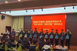 春风十里，不及悦读有你