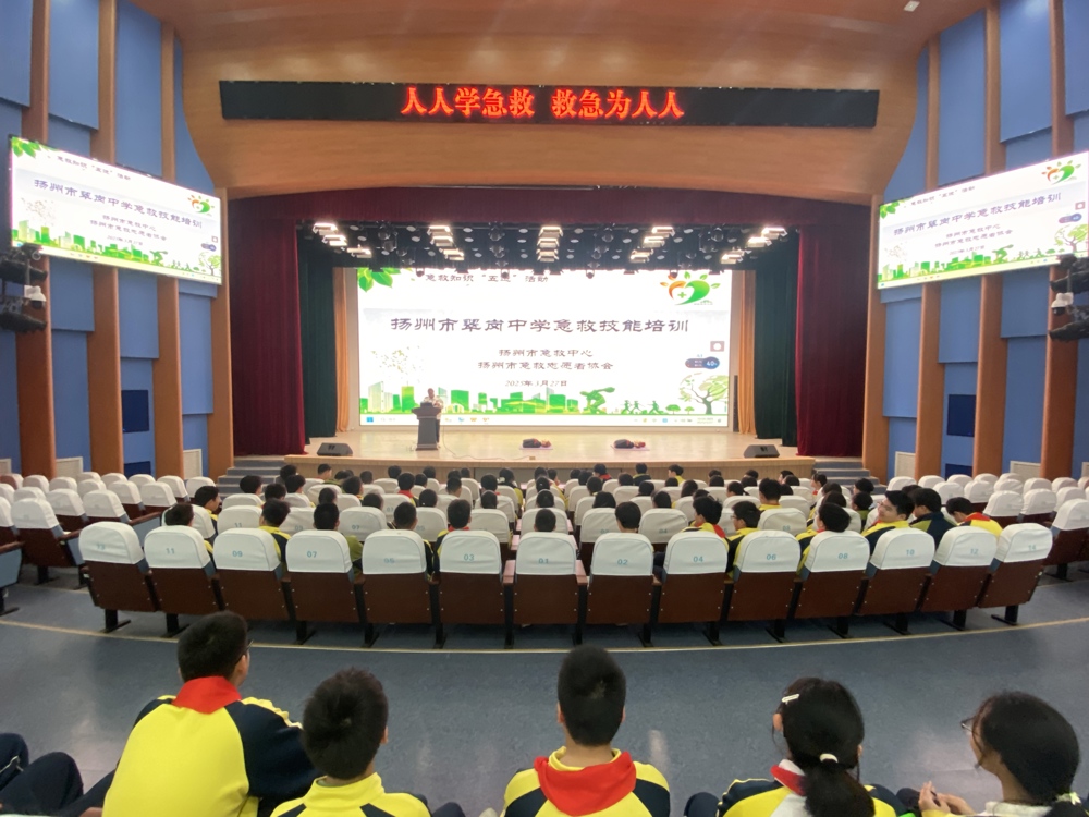 微信图片_20250328160135