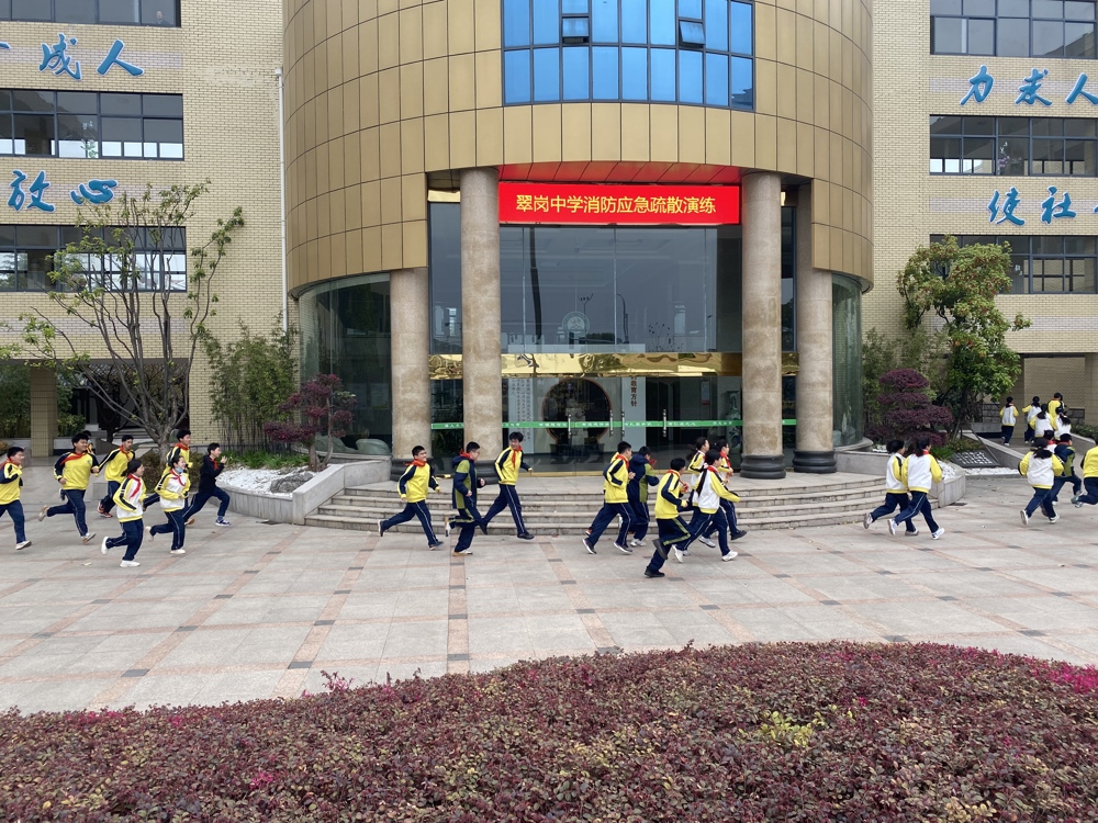 微信图片_20250328160123