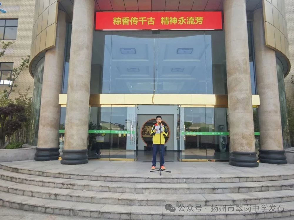 微信图片_20250530084216