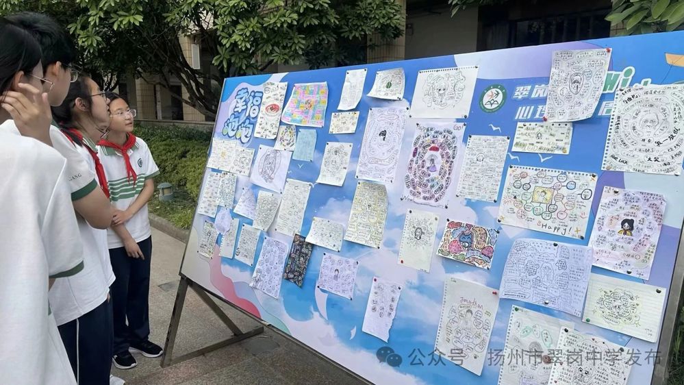 微信图片_20250530090324