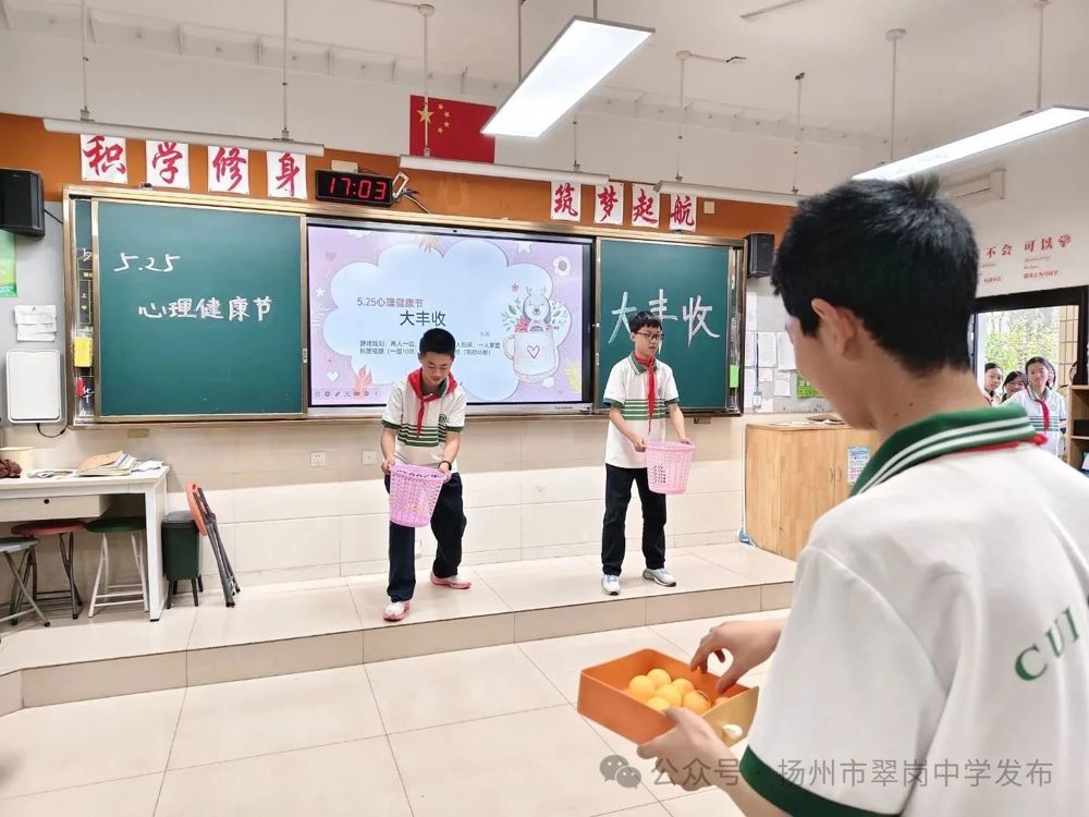 微信图片_20250530090412