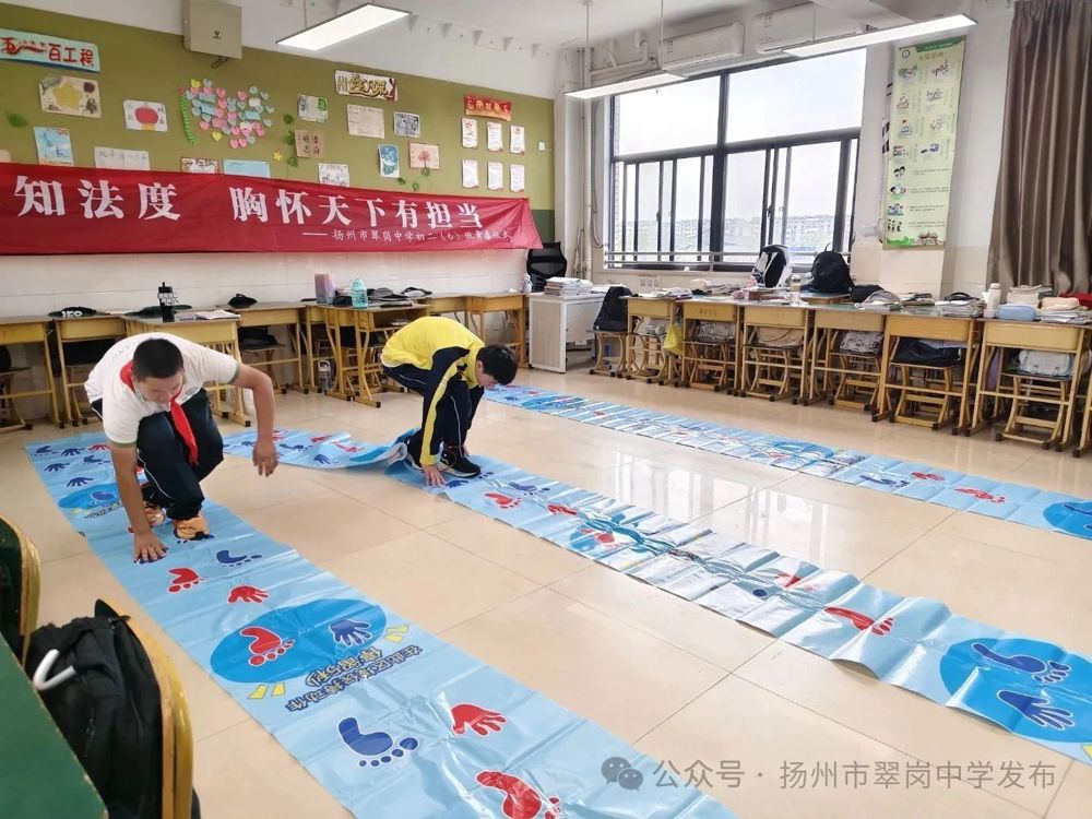 微信图片_20250530090355